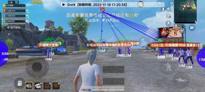 和平精英礼包怎么辅助验证（和平精英礼包兑换验证码）